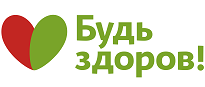 bud_zdorov1.png (21 KB)